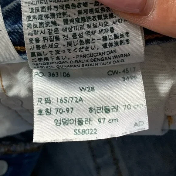 Levi’s 501 High Raw Cut Off Shorts - Picture 6 of 10